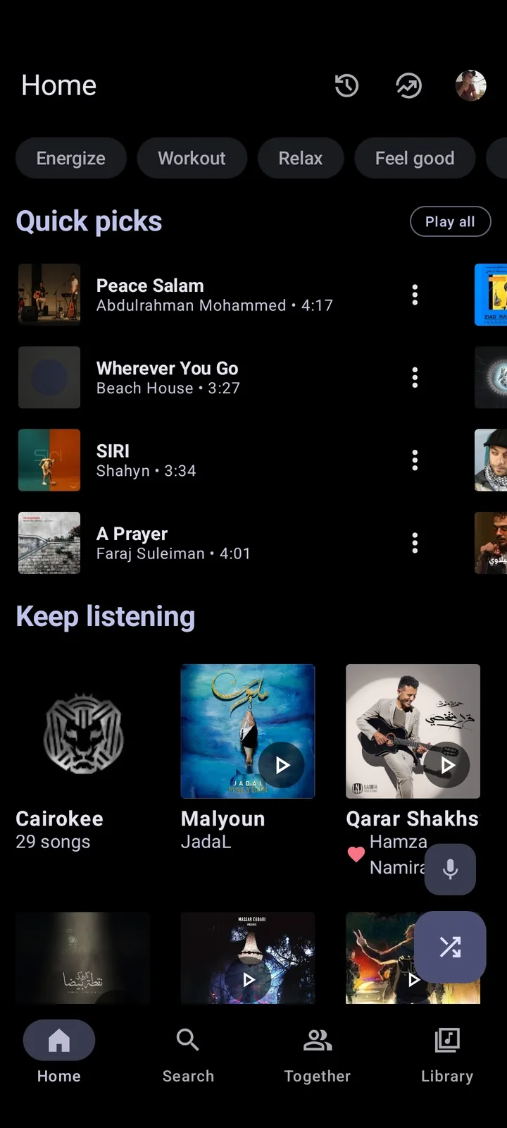 Official MetroList Android app library screen used before connecting to Android Auto